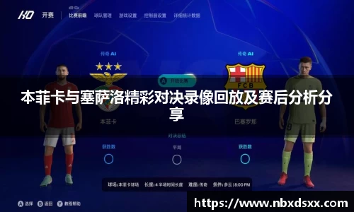 南宫28NG相信品牌力量