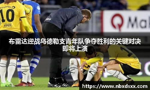 南宫28NG相信品牌力量