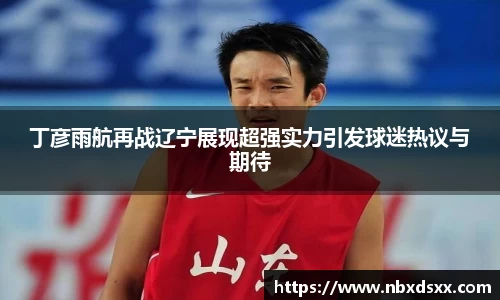 南宫28NG相信品牌力量