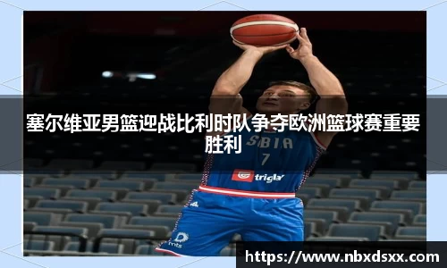 南宫28NG相信品牌力量