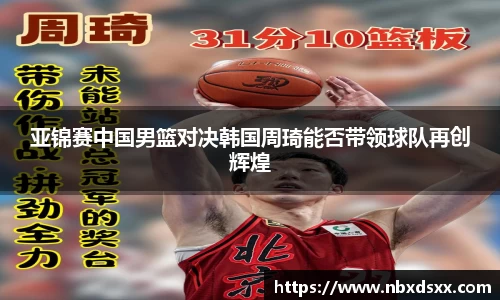 南宫28NG相信品牌力量