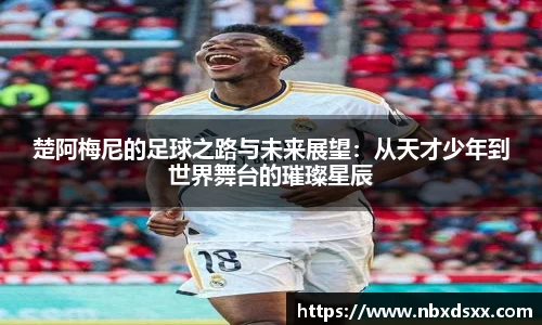 南宫28NG相信品牌力量