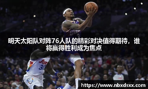 南宫28NG相信品牌力量