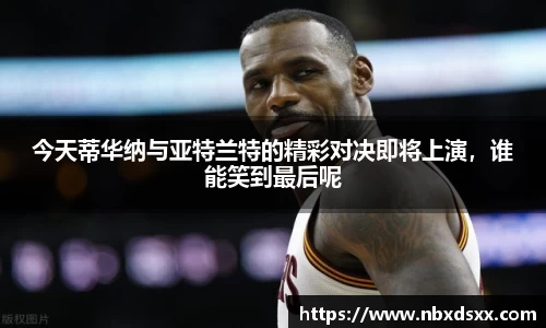 南宫28NG相信品牌力量