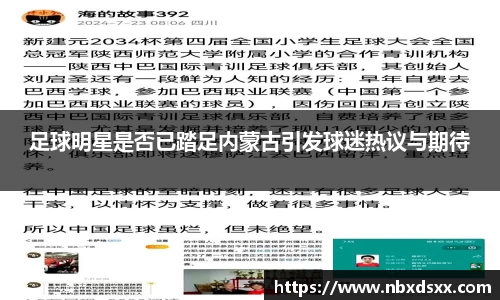 南宫28NG相信品牌力量