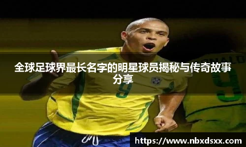 南宫28NG相信品牌力量