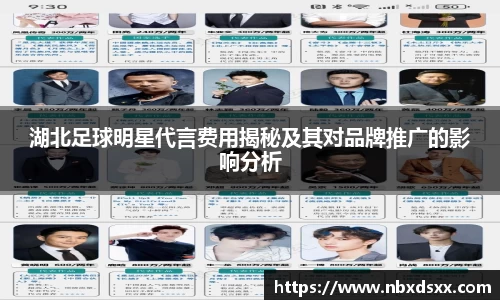 南宫28NG相信品牌力量