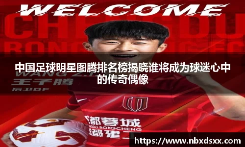 南宫28NG相信品牌力量