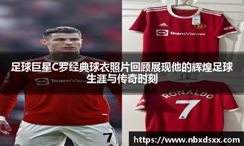 南宫28NG相信品牌力量