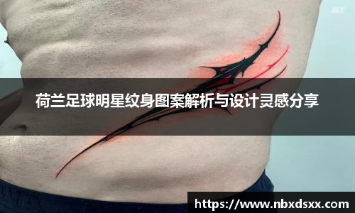 南宫28NG相信品牌力量