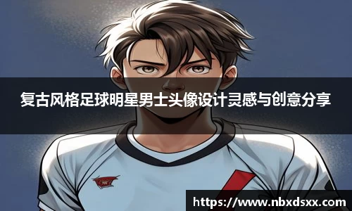 南宫28NG相信品牌力量