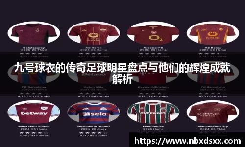 南宫28NG相信品牌力量