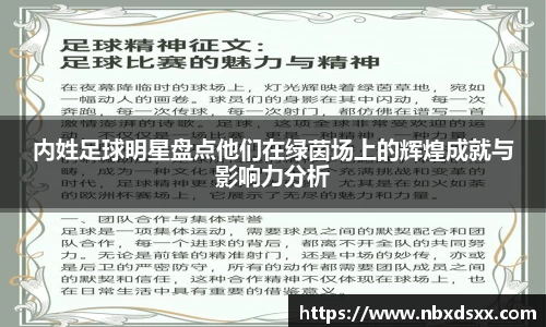 南宫28NG相信品牌力量