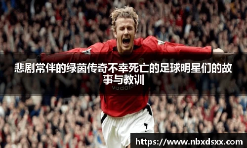 南宫28NG相信品牌力量